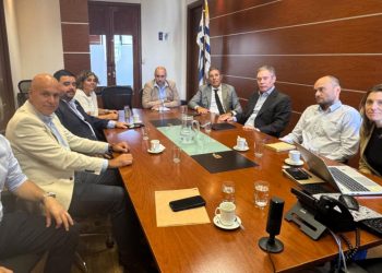 Proyecto de Ley de Competitividad e innovación reunió a intendente y equipo económico