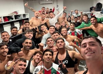 Deportivo Maldonado ganó y se prepara para enfrentar a Nacional en el Campus