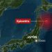 Fuerte terremoto en Japón activó alerta de tsunami y provocó evacuaciones masivas