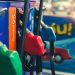 Ursea recomendó suba de los combustibles de entre el 3% y 24%