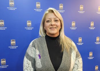Minuto de silencio en la Junta Departamental por el fallecimiento de Carlos Fuentes
