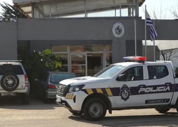 Allanamiento en Maldonado terminó con dos hombres formalizados por suministro de drogas