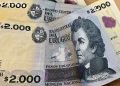 Mujer fue condenada por robar $100.000 de un comercio cerrado