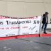 Trabajadores de centros comerciales reclaman por mejoras salariales y laborales