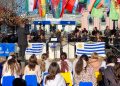 Música para toda la familia en el marco de “El Mundial se vive en la Plaza”