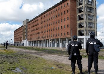 Seguridad: Rendición de cuentas promueve organismo descentralizado encargado de cárceles