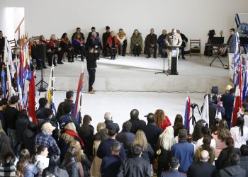 San Carlos celebró 263 años de historia con la mirada puesta en su patrimonio y futuro
