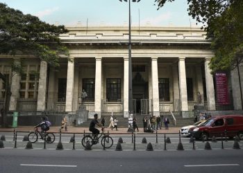 Biblioteca Nacional: ¿Qué está previsto en la Rendición de Cuentas?