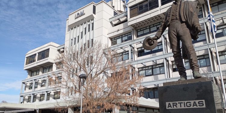 IDM y los ocho municipios cerrarán este martes 25 por la Declaratoria de la Independencia