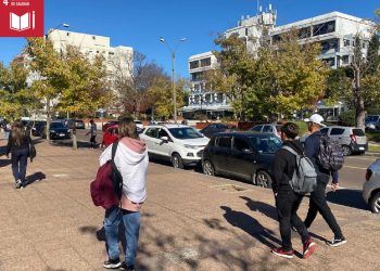 IDM publicó el listado de nuevos beneficiarios de las Becas Terciarias 2026
